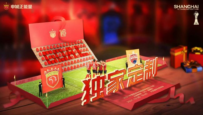 亚洲国产精品成人综合久久久